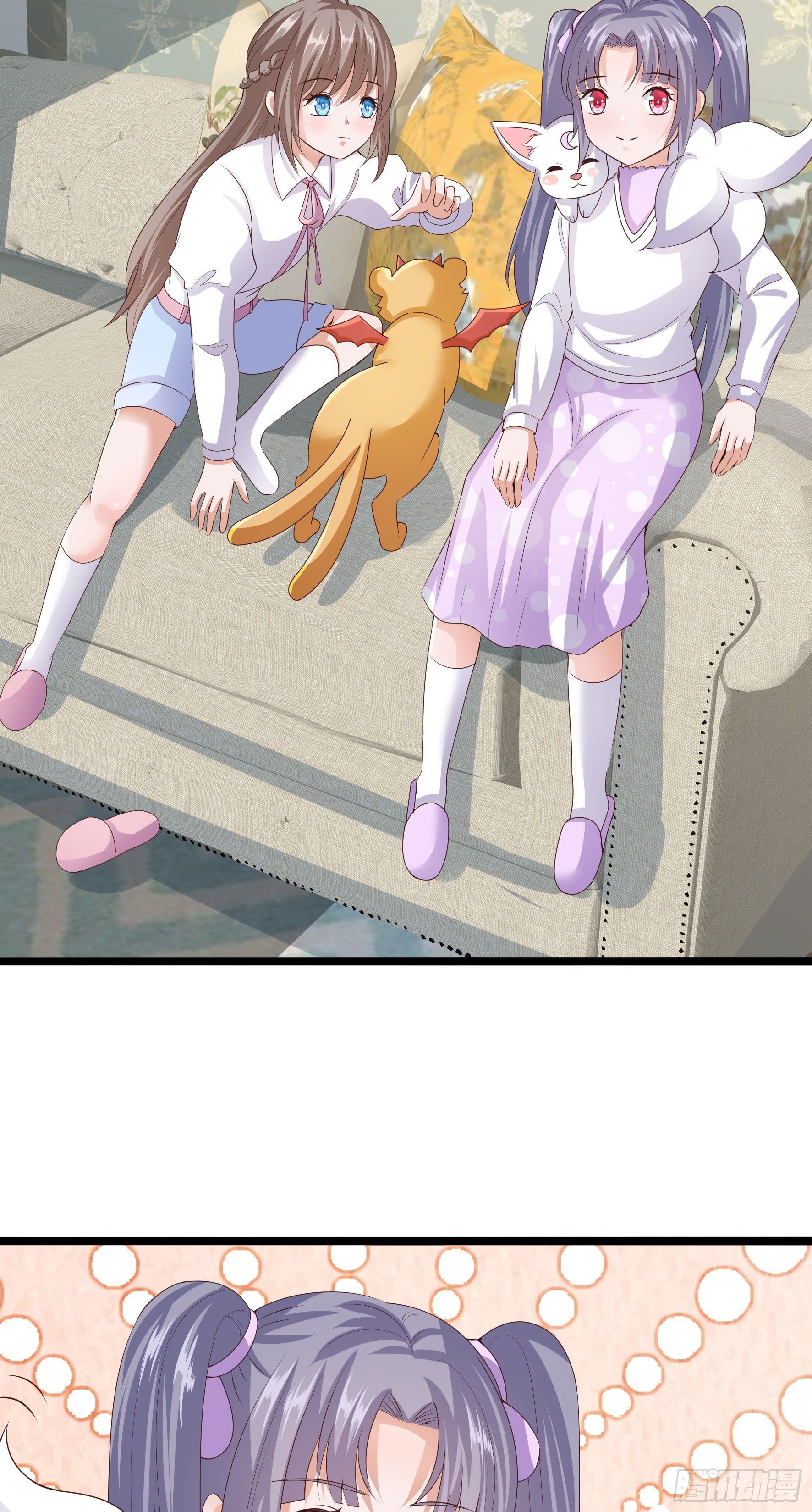 Fairy Demon Dad Chapter 24 Gambar 15